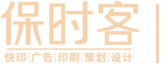 凯发k8ag旗舰厅营销体验店